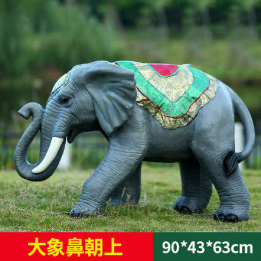 Elephant floor-standing ornaments outdoor simulation sculpture garden landscape fiberglass animal mall grass elephant nose up 90*43*63cm