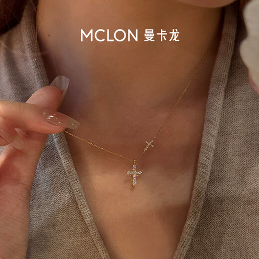 Mankaron 18k gold necklace for women, Covenant of Light cultivated diamond light cross as a gift for girlfriend, original new style, gold weight about 0.99g, cultivated diamond about 0.23ct