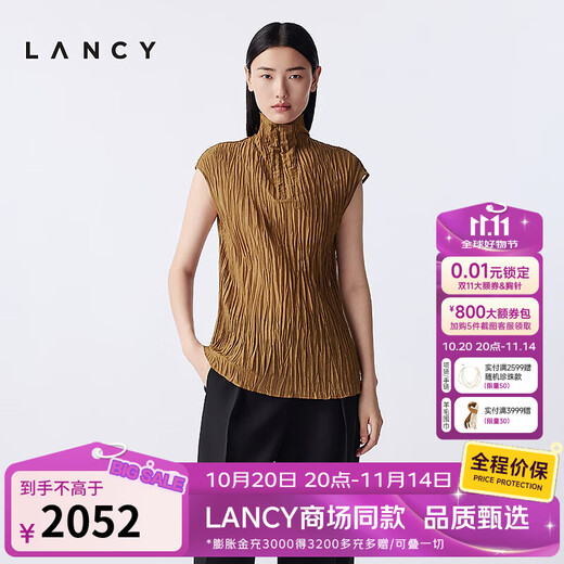 Langzi/LANCY2025 Winter New Design Fashionable High Collar Sleeveless Shirt Women's Retro Pleated Short Top Women Autumn Leaf Yellow M