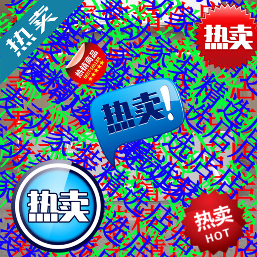 Han and Tang Shuang Sheng Han and Tang Shuang Sheng simple curved clothing store bar cashier beauty salon medical beauty front desk wedding dress shop apricot 340X60X100cm shipped as a whole