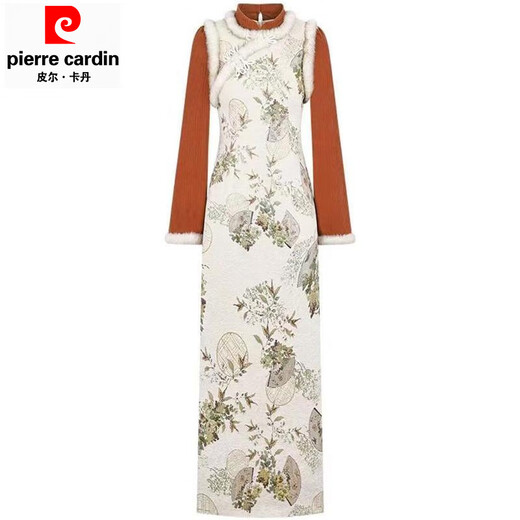 Pierre Cardin New Chinese Style Chinese Style Cheongsam Young Women's Autumn and Winter New Retro Design Temperament Group Pattern Jacquard Long Skirt Orange - Velvet XL