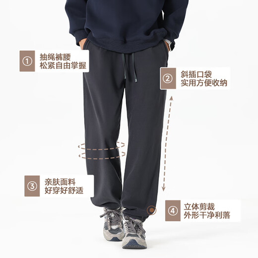 Jeanswest Polar Fleece Sweatpants Unisex Style 2025 Autumn and Winter Teenagers Students' Thickened Velvet Leggings Sports and Leisure Sweatpants Olive Green (Solid Color) L (175) (Priority for collection and purchase)