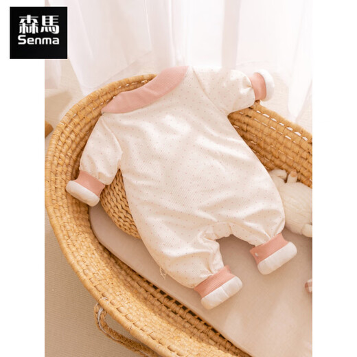 Semir children's infant winter thickened clothes for baby girls, quilted onesies, rompers, outdoor clothes, pure cotton clothes, autumn and winter, pineapple pink 80cm