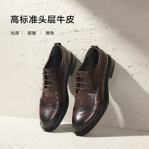 Belle Commuting Business Leather Shoes Men's Summer Genuine Leather Wedding Banquet Workplace Formal Shoes Black (Second Batch) 42