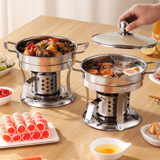 Small hot pot for one person, alcohol stove for one person, commercial Yuanyang boiler, soup pot, household stainless steel pot, outdoor stainless steel Jiuding stove (free 3 cans of fuel) + large single flavor pot 19cm