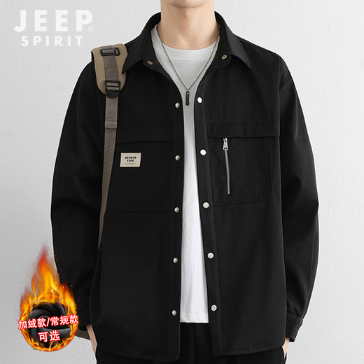 JEEP SPIRIT吉普衬衫男长袖秋季休闲工装外套男宽松百搭夹克上衣新款男装