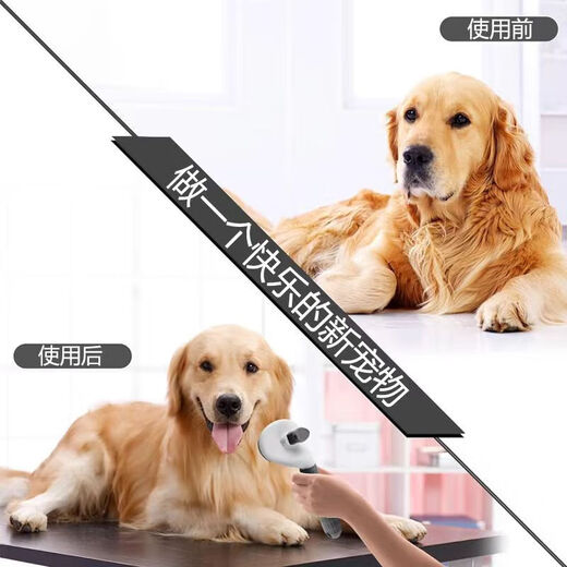 Cat and dog comb to remove floating hair artifact, pet-specific long hair cleaning comb to thin the lint and remove artifact, peach powder, one-click self-cleaning with protective beads