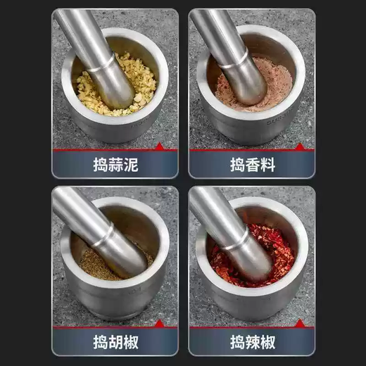 Yusenyi 316 stainless steel masher, solid garlic masher, household grinder, medicine jar, manual garlic masher, garlic mortar, medical grade 316 stainless steel drum type extra large
