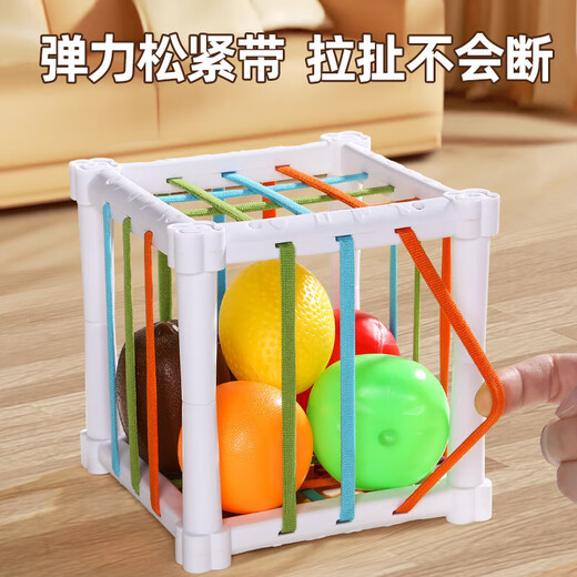 Hand ball, baby molar stick, grip training, teether, pacifier, toy, chewing music, hand rattle for 3 to 6 months, fruit cese music + 6 fruits, recommended for babies aged 6 to 12 months