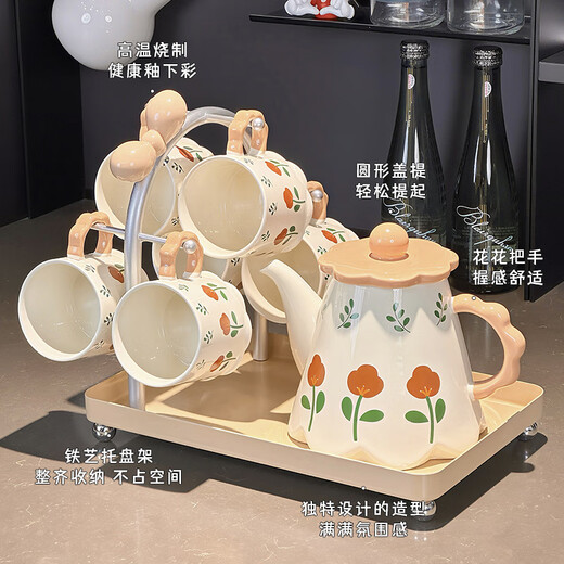Xibaisheng housewarming gift practical high-end gift tea set home living room drinking cup wedding teapot tea cup complete set gift box tea set 8 pieces 1908