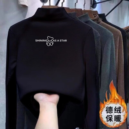 Girls' bottoming shirt autumn and winter half turtleneck 2025 new children's tops German velvet thickened middle and large children's inner T-shirt NN301 apricot 140