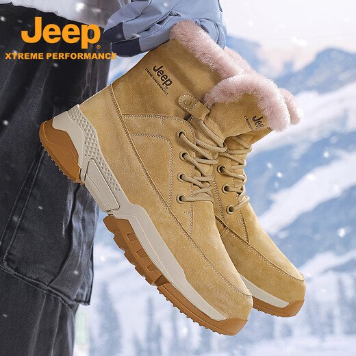 JEEP SPIRITBottes de neige d'extérieur Jeep/Jeep, bottes de ski résistantes à l'usure, nouvelles chaussures d'alpinisme d'automne et d'hiver, chaussures anti-éclaboussures d'eau, couleur sable 38