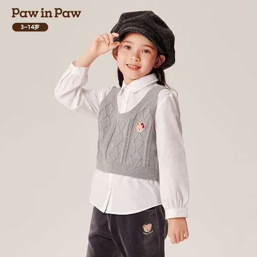 PawinPaw Cartoon Bear Children's Clothing 2024 Early Autumn Girls' Shirts Two-piece Stacked College Style PCBAE4922M Gray 150