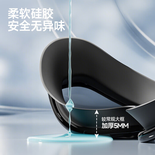 361 adult swimming goggles large frame for men and women HD anti-fog waterproof myopia swimming goggles prescription drifting goggles for diving