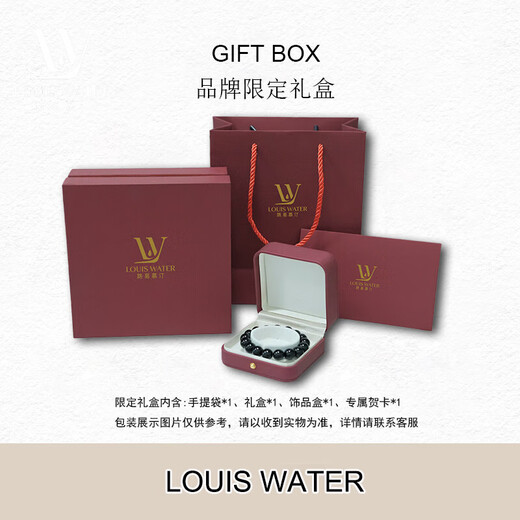 LOUIS WATER Jewelry Grade Old Mine Tanzania's Top Luxury Tanzanite Bracelet Crystal Bracelet Women's Men's Toy Accessories Christmas Collection Grade 7A About 6mm Tanzanite One Certificate for One Thing