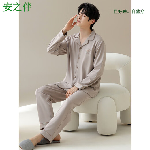 Anzhiban pure cotton couple's pajamas autumn and winter long-sleeved solid color simple cardigan home wear spring and autumn men's and women's cotton pajamas female 64461# light purple M