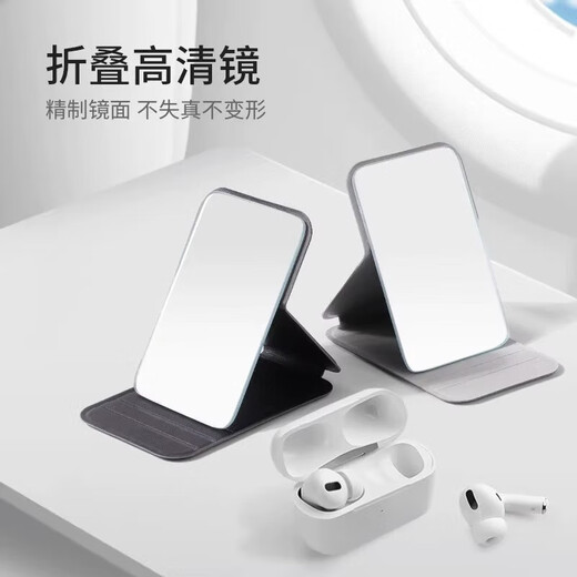 Folding small mirror for men, carry-on travel, female mini student dormitory desktop dressing mirror, makeup mirror, portable small mirror, 3 random colors, 7*10.8cm