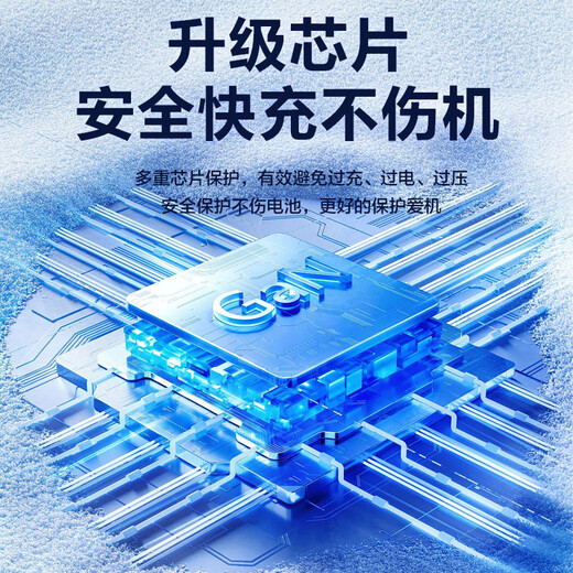 Bull is suitable for 4-port simultaneous mobile phone charger fast charging USB one-to-four car cigarette lighter adapter flash heart-shaped flagship version 350W fast charging/flash charging four car charger + three-head fast charging data cable