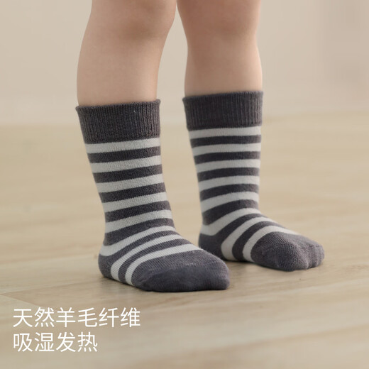 Bali Piggy Newborn Baby Socks Autumn and Winter Newborn Baby Wool Warm Socks Small Month-old Leg-Stretching Long Socks Children's Mid-Tube Socks Moon 0-1 Years Old 9-10cm