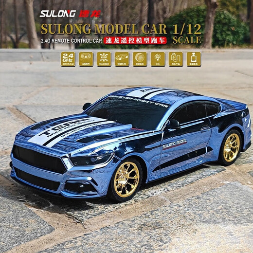 Yunya Children's Toy RC Remote Control Car Driftable Sports Car Racing Model Children's Day Holiday New Year Gift Rafa Gold Plating 1 14