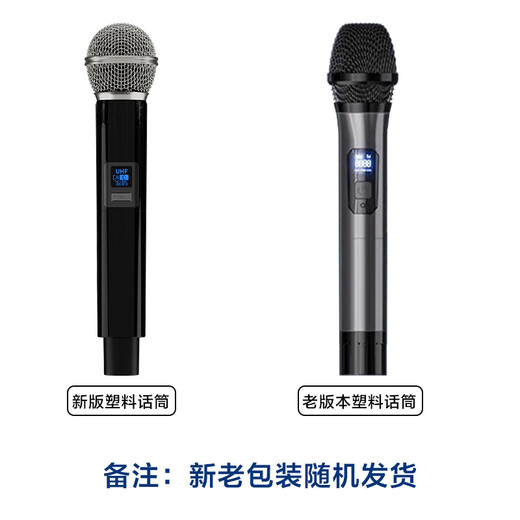 Philips SD50X Outdoor Bluetooth Speaker Square Dance Speaker Stage Teaching Bee Amplifier Speaker Subwoofer Portable High Volume Microphone Small Speaker SD50X Dual Microphone (Handheld Microphone*2)