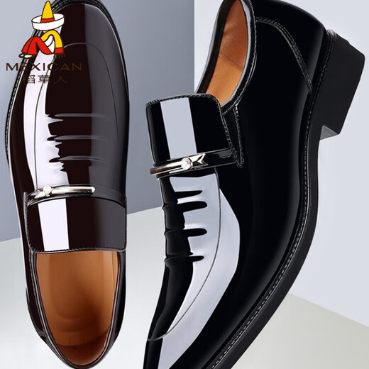 Scarecrow (MEXICAN) lace-free leather shoes autumn trend men's gloss leather shoes casual shoes breathable foot cover youth versatile pointed toe large size 9921 gloss black foot cover 38