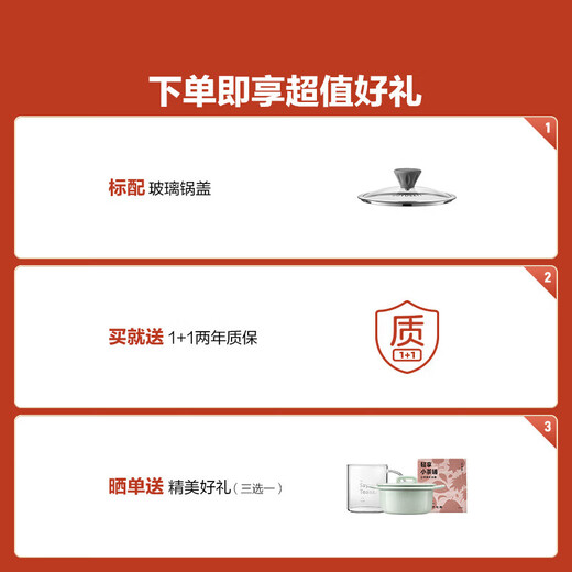 Beiding (Buydeem) small milk pot and food supplement pot, baby non-stick pot, baby cooking noodles, hot milk, boiled eggs, hot oil, small pot for one person, small goose yellow, non-stick milk pot 20cm