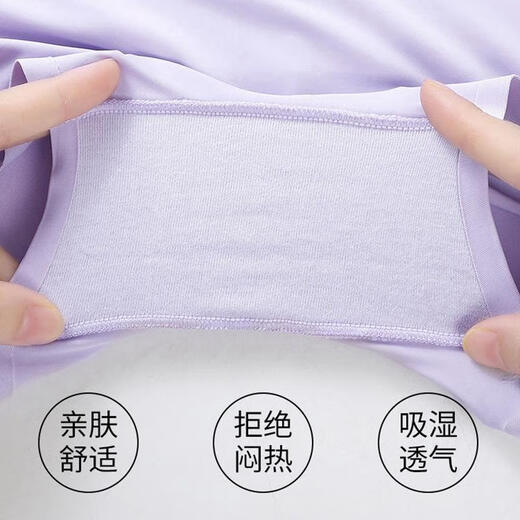 Universal swimming waterproof underwear, women's silicone private patch, anti-infection artifact wound dressing, extra large color triangle medical silicone, antibacterial and waterproof + silicone nose clip earplugs