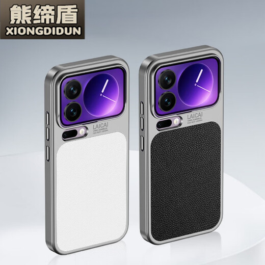 Xiong Didun is suitable for Xiaomi 17Promax mobile phone case that turns into 17pro high-end plain leather magnetic protective cover in seconds, anti-fingerprint PC hard back case, high-end business, black, convertible in seconds series/pigmented leather, Xiaomi 17ProMax