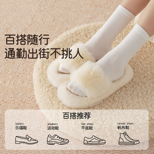 Time Disposable Socks for Men and Women Daily Disposable Medium and High Breathable Travel Supplies Necessary Artifact Diudiu Socks 20 Pairs