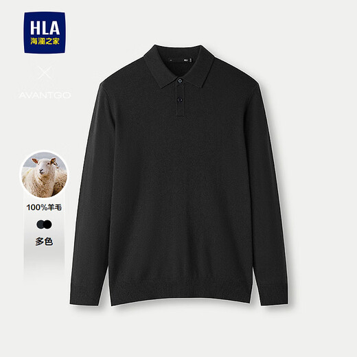 Heilan House Cardigan Men's Light Business Classic Series Lapel Sweater Winter Men Black 98 L 175/92A Recommended 137~150Jin Jin equals 0.5 kg
