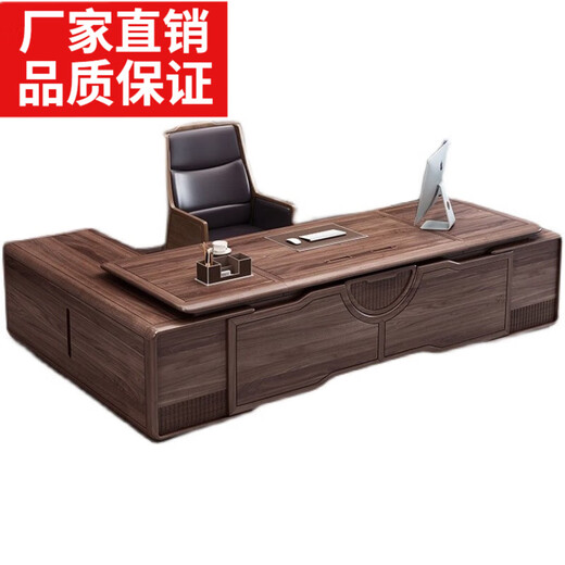 New Chinese style office desk, simple and modern solid wood executive desk, chairman's ebony wood boss office desk and chair combination cabinet 2.4m executive desk with side cabinets (ash wood)