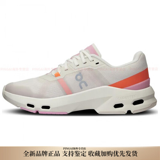 On Cloudpulse shock-absorbing and wear-resistant low-cut training shoes for women, white pink New Year gift, pearl white/sakura pink 40.5