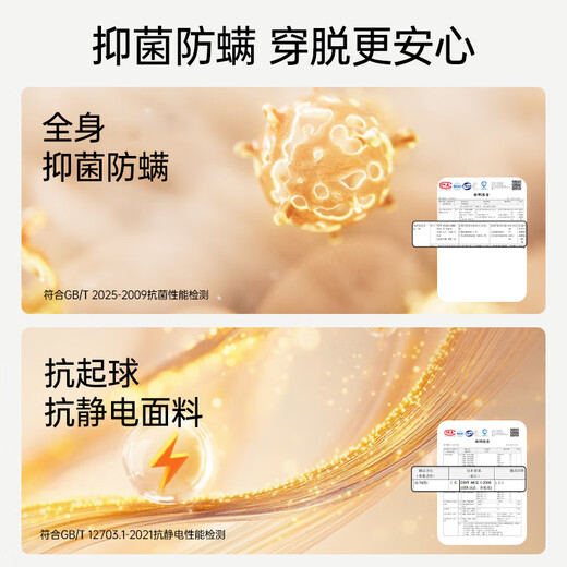 Modal Class A Cashmere Warm Pants Men's Heated Underwear Autumn and Winter Goose Velvet Thin Velvet Underwear Thick Line Pants Bottoming Wool Pants