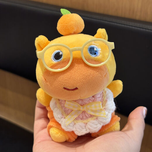 Shantou Lincun Genuine Capybara Lulu Doll Cute Doll Accompanying Plush Toy Birthday Gift for Girls Peripheral Sitting Lulu + Overalls + Glasses 10cm Genuine Authorization