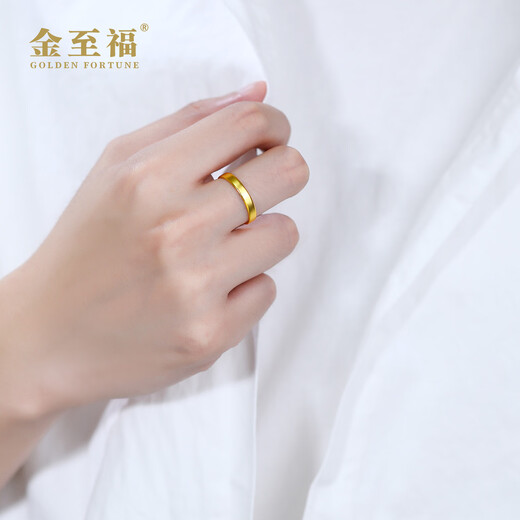 Jin Zhifu wide version plain gold ring for men and women, solid gold ring for husband and wife as a Valentine's Day gift for men and women, 11 rings, about 3.9 grams (refund more or make up less)