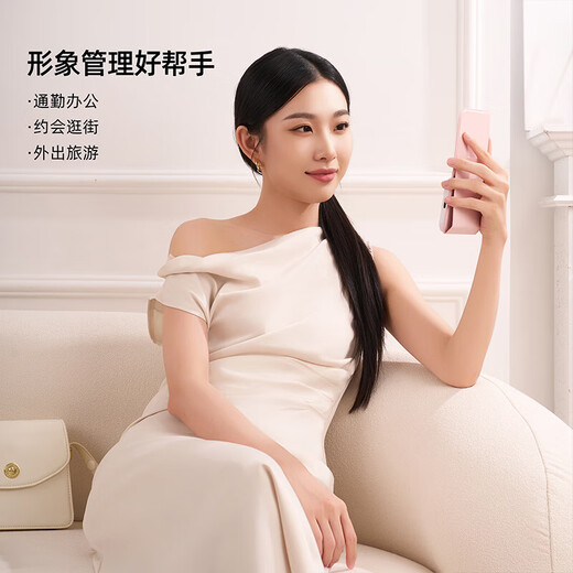 EASEHOLD Yi Jing Cosmetic Mirror Pocket Portable Mirror Carrying Small Mirror Women's Portable Handheld Luminous Light Mirror Christmas Birthday Gift