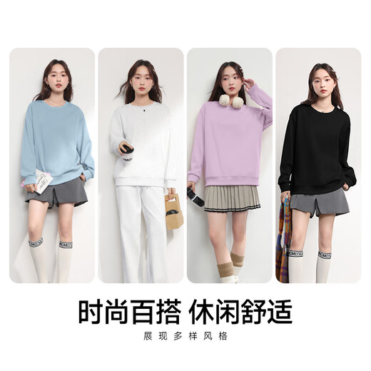 Jeanswest round neck sweatshirt women's loose autumn clothes slim fashion top pullover jacket 2025 autumn and winter new style GX white #小鱼干K L