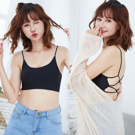 Internet celebrity breathable ice silk seamless chest wrap anti-exposure hollow cross beautiful back camisole tube top underwear for women white one size