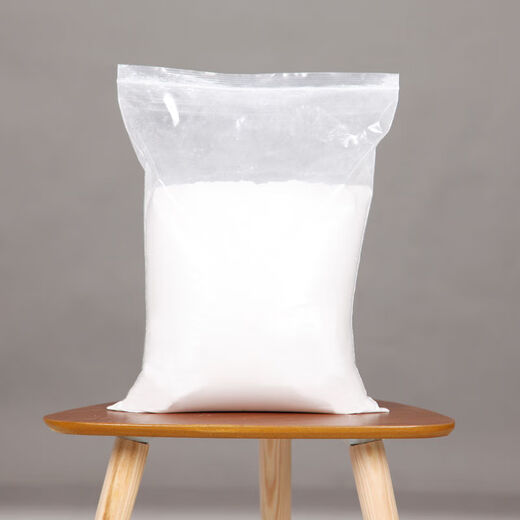 Potassium nitrate high purity high purity powder potash fertilizer agricultural potassium nitrate grape special expanded fruit flue-cured tobacco fertilizer 1Jin Jin is equal to 0.5kg, purity 99