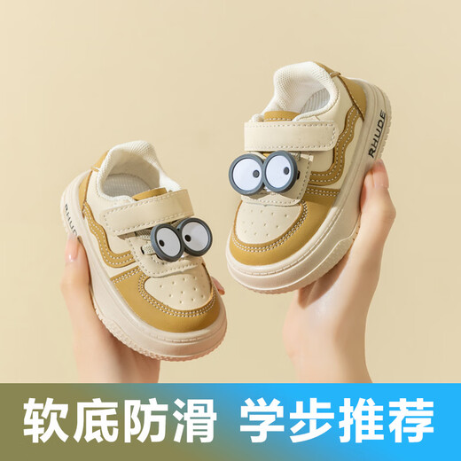 Terranis Yangma recommends baby toddler shoes spring and autumn new infant shoes soft sole boys anti-slip girl baby cartoon Maillard matching-khaki_spring and autumn style 12 inner length cm_16 size