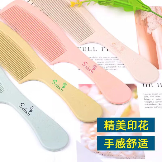 Pet life anti-static horn comb with tendon plastic comb cat and dog comb pink 1