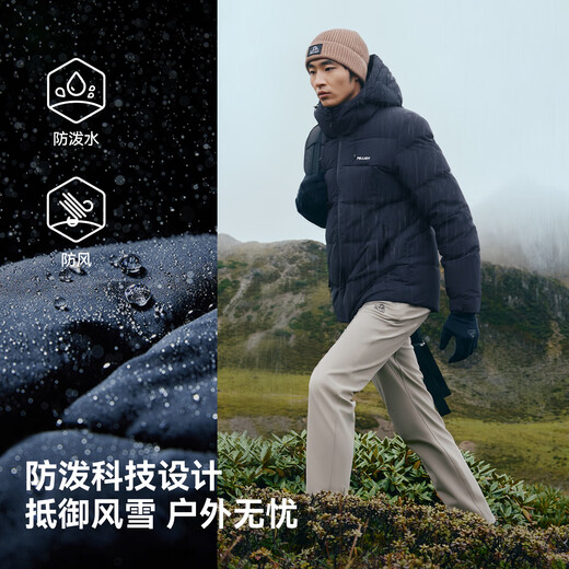 伯希和（Pelliot）[极光pro]羽绒服男女户外冬季保暖防风登山夹克外套114408279黑XL