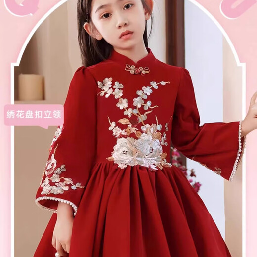 Disney (Disney) 25 new red dress princess winter velvet children's long-sleeved skirt girls autumn and winter dress spring and autumn new year velvet skirt 1755* red 160