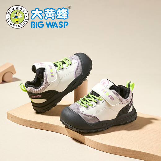 BIG WASP Children's Shoes Baby Shoes 2025 New Children's Outdoor Casual Shoes Non-Slip Wear-Resistant Boys Toddler Shoes Mi Purple 29