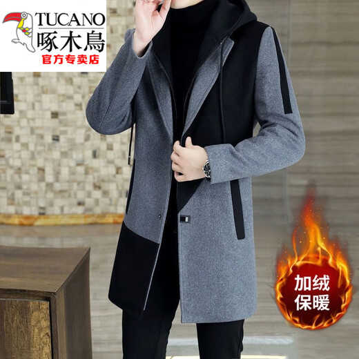 Woodpecker (TUCANO) mid-length hooded woolen coat for men 2025 new autumn and winter trendy slim color-blocked windbreaker jacket light gray XL