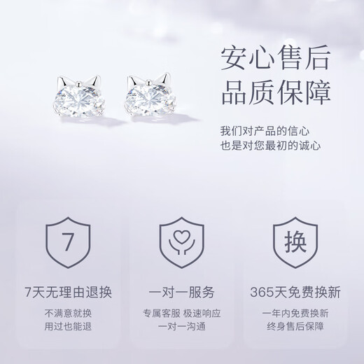 GLTEN sterling silver 999 earrings women's earrings 2025 new earrings birthday gift light luxury niche senior girlfriend wife