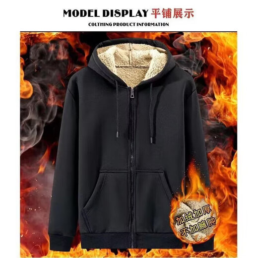 Cotton-padded jacket men's winter 2025 new lamb velvet thickened and warm youth casual loose hooded cold-proof cotton-padded jacket black plus velvet 2XL