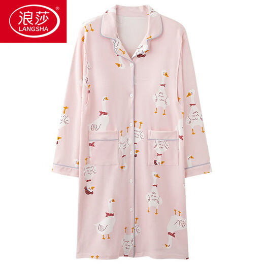 Langsha (Langsha) Ropa de confinamiento para mujeres con almohadillas de pecho para ropa de confinamiento para mujeres en primavera y otoño lactancia materna de algodón de manga larga y camisón de alimentación posparto AM-11991-DK1008 L