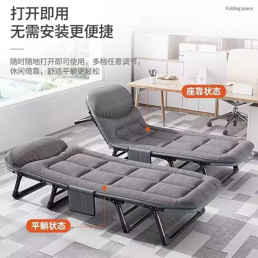 Yu senyi almuerzo descanso para la cama plegable solteros, sillas reclinables, cama de marcha al aire libre acompañante acompañante de la oficina portátil NAP ARTIFACT 17062*180cm Tubo redondo Camino triple negro